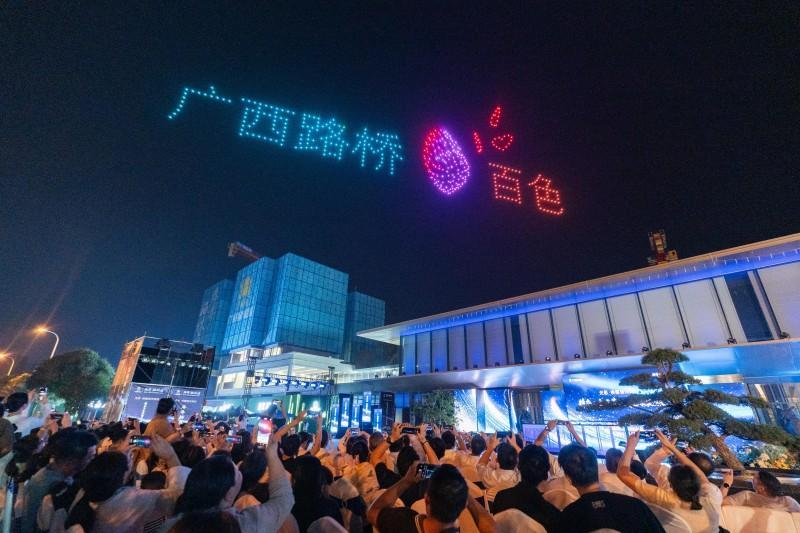 S36沙龙会 - 要玩就玩沙龙会