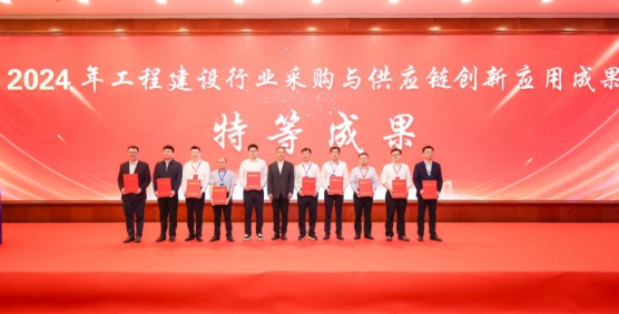 thumb_556_296_20250418035755992