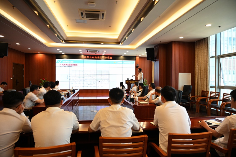 S36沙龙会 - 要玩就玩沙龙会