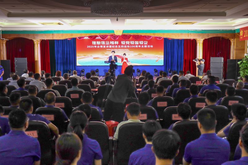 S36沙龙会 - 要玩就玩沙龙会