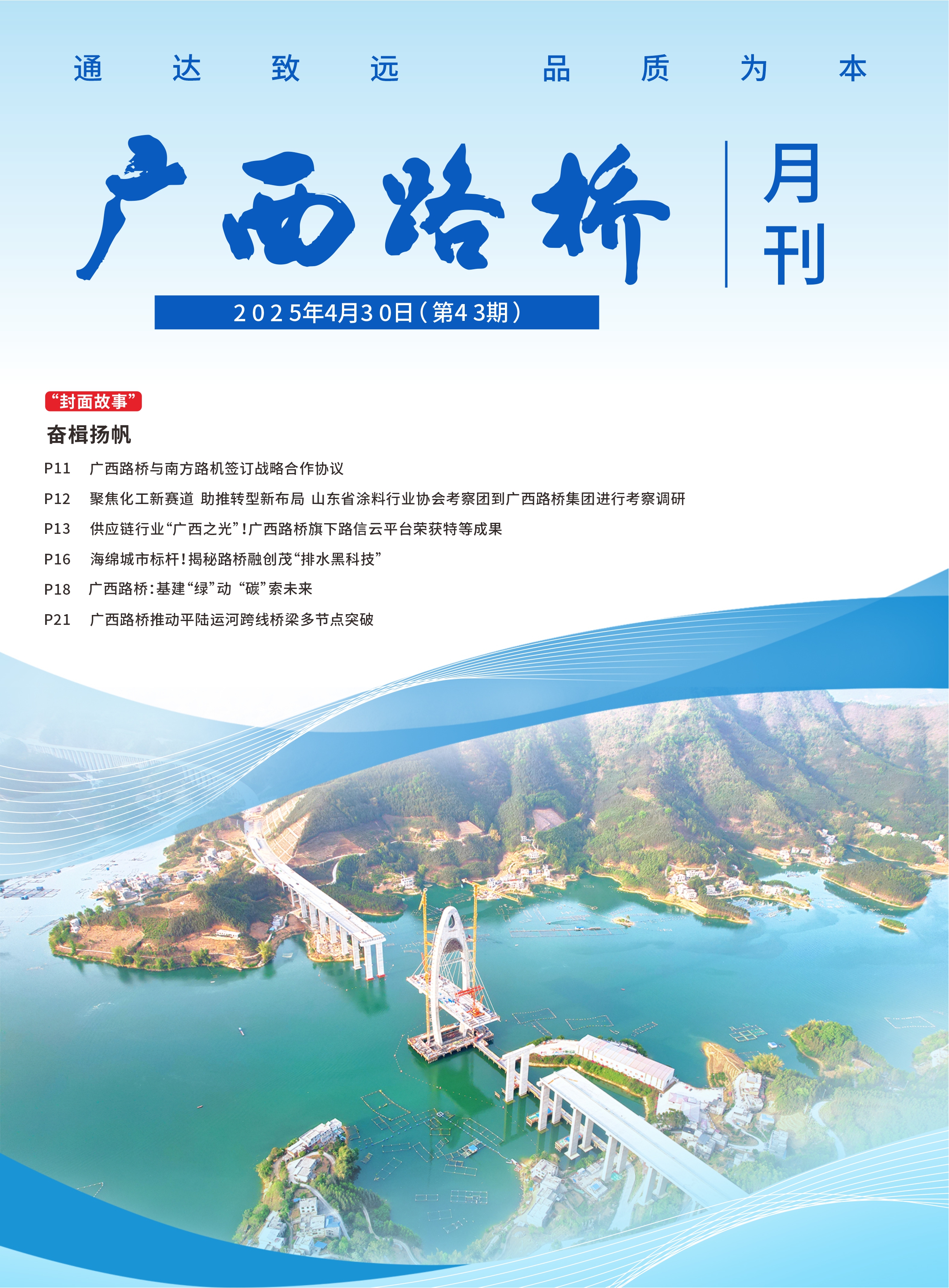 S36沙龙会 - 要玩就玩沙龙会