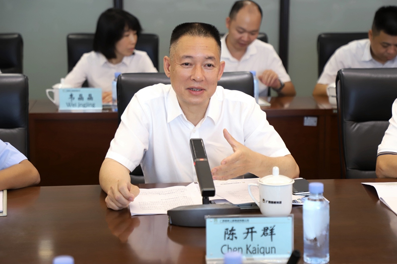 S36沙龙会 - 要玩就玩沙龙会