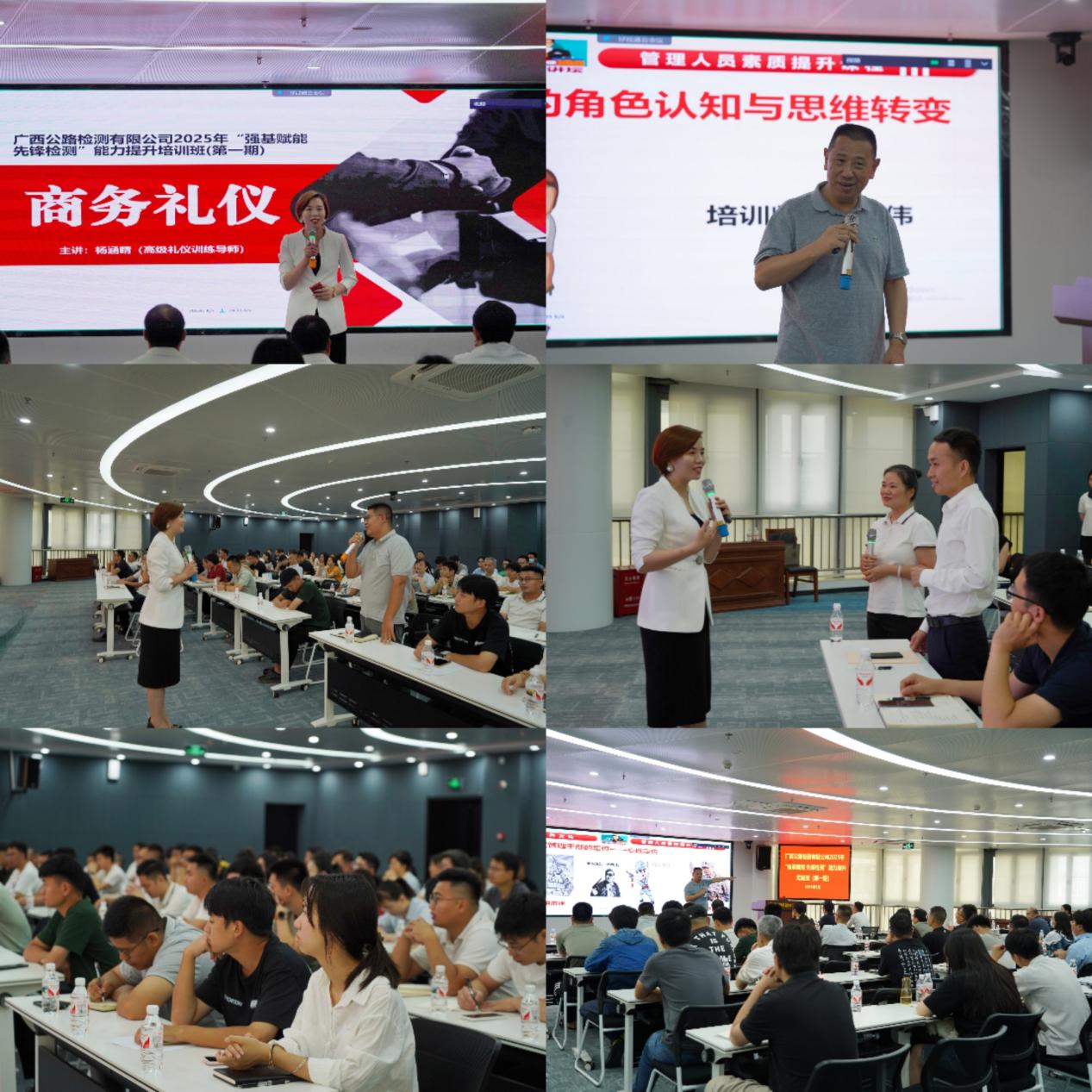 S36沙龙会 - 要玩就玩沙龙会