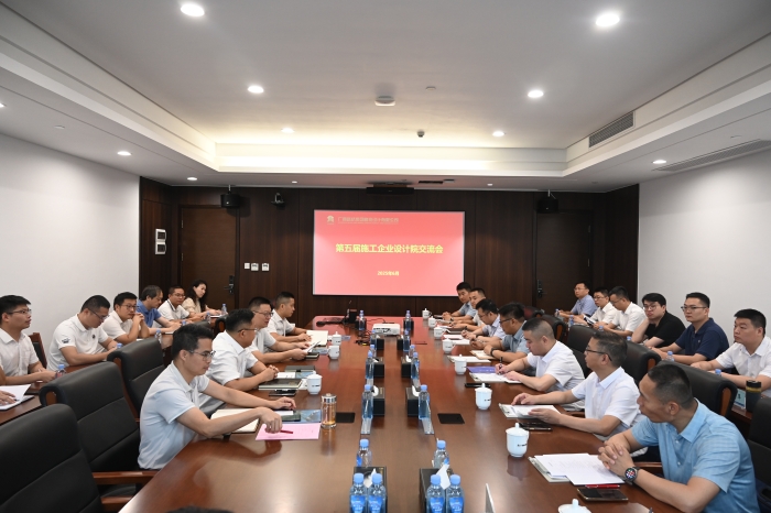 S36沙龙会 - 要玩就玩沙龙会