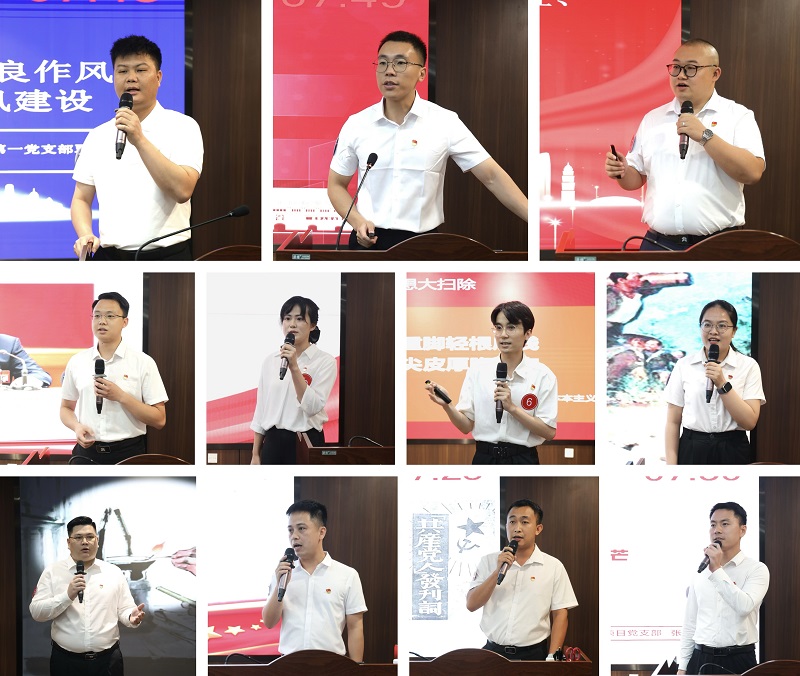 S36沙龙会 - 要玩就玩沙龙会