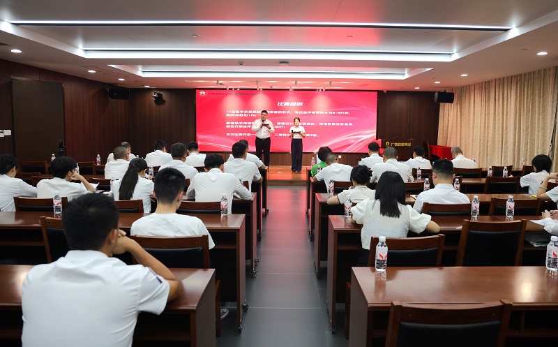 S36沙龙会 - 要玩就玩沙龙会