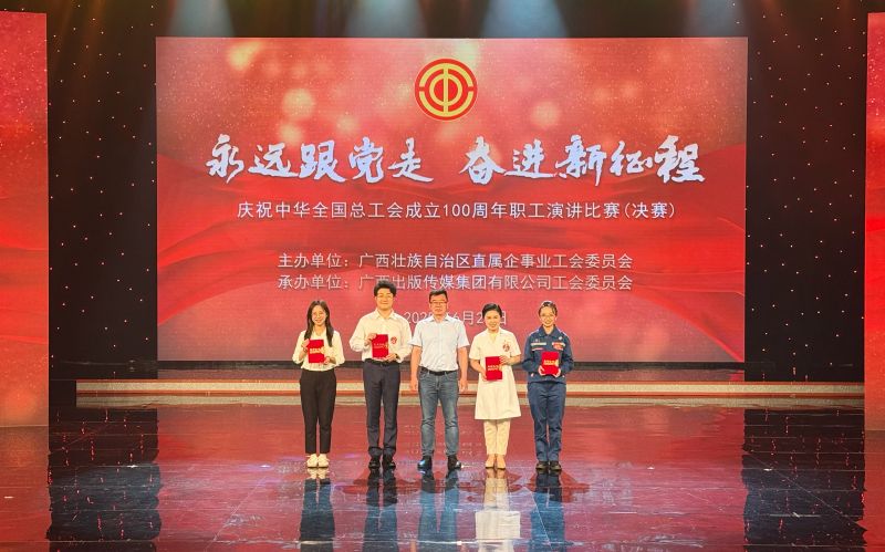 S36沙龙会 - 要玩就玩沙龙会