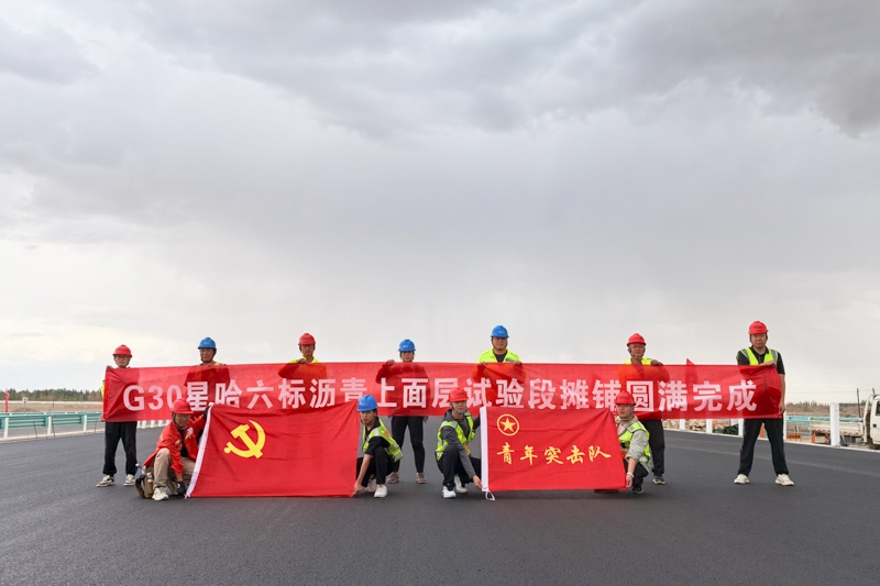 S36沙龙会 - 要玩就玩沙龙会