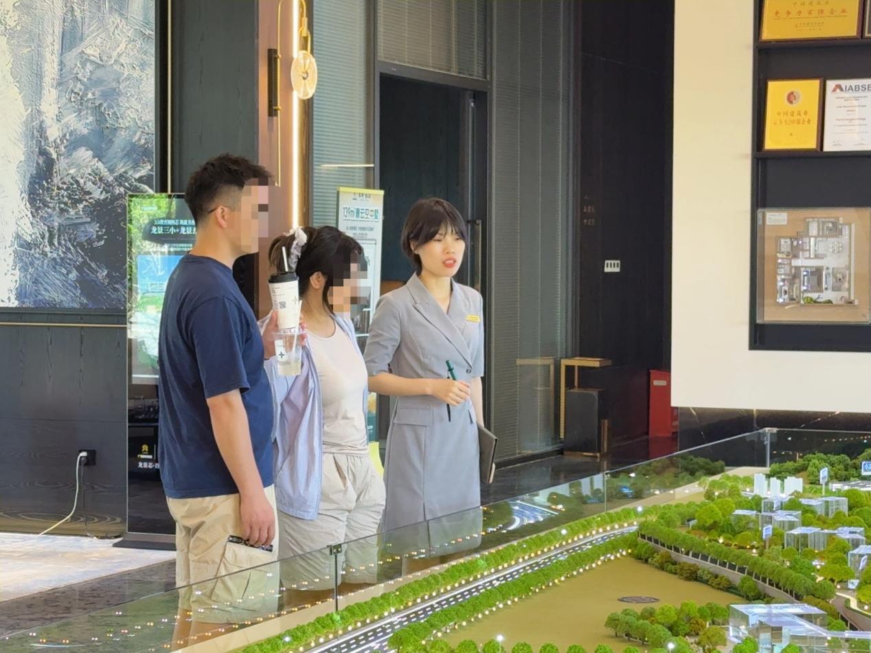 S36沙龙会 - 要玩就玩沙龙会