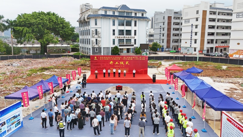 S36沙龙会 - 要玩就玩沙龙会