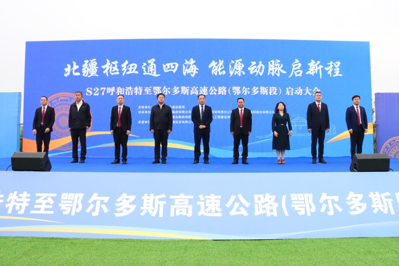 S36沙龙会 - 要玩就玩沙龙会